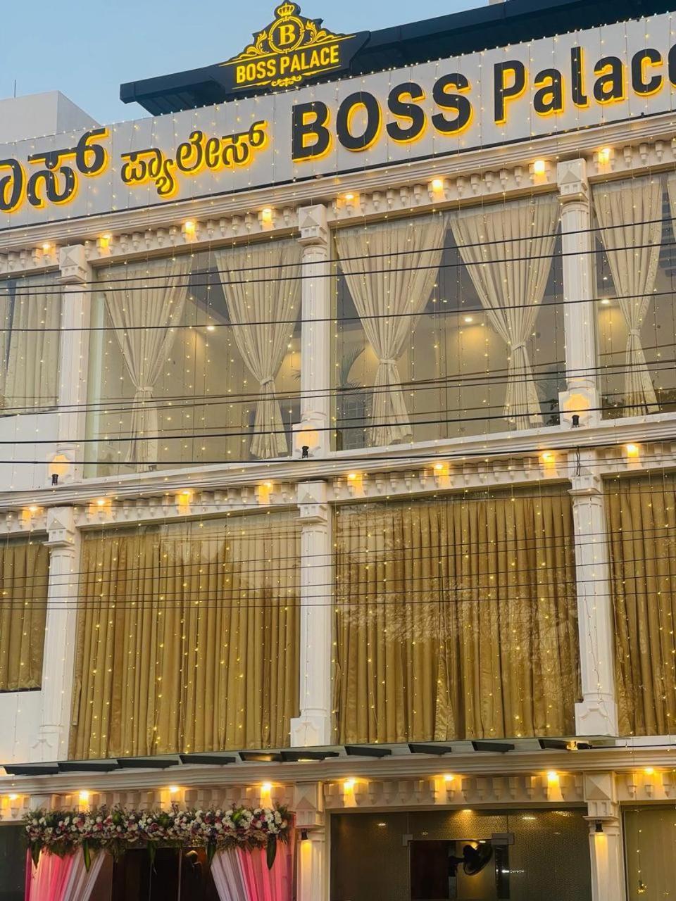 Hotel Boss Palace Mysore Eksteriør billede